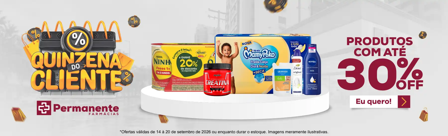 Imagem Carousel